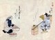 Japan: Traditional crafts and trades of the 18th century from a hand-painted album by an anonymous artist. Folio 7: Making rice cakes (left), Brooms and cleaning equipment (right)