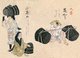 Japan: Traditional crafts and trades of the 18th century from a hand-painted album by an anonymous artist. Folio 9: Collecting reeds (left), making charcoal (right)